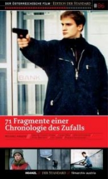 71 FRAGMENTE EINER CHRONOLOGIE DES ZUFALLS (Michael Haneke) DVD