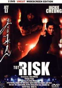 TOTAL RISK (Jet Li, Jackie Cheung) 2 DVDs