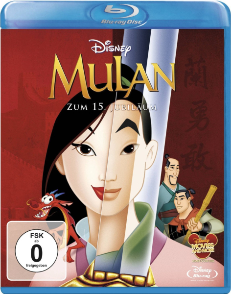 MULAN (Walt Disney) Blu-ray Disc