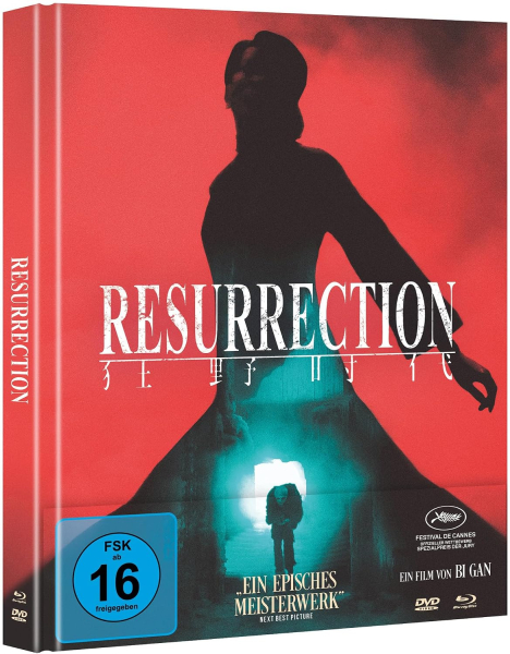 RESURRECTION (Jackson Yee) Blu-ray Disc + DVD, Mediabook