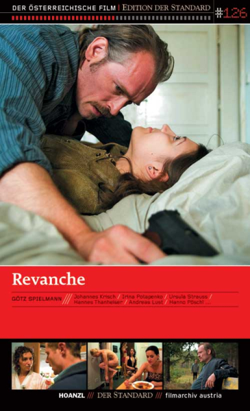 REVANCHE (Johannes Krisch, Ursula Strauss) DVD